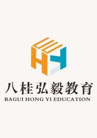 八桂教育弘毅高考复读班