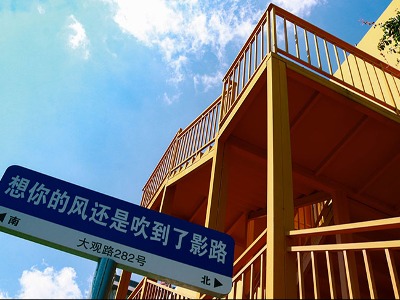 影路藝術教育學校?的環(huán)境怎么樣？