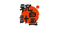 成都祝日計畫留學中心