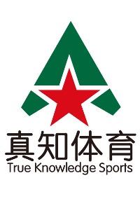 邢台真知体育