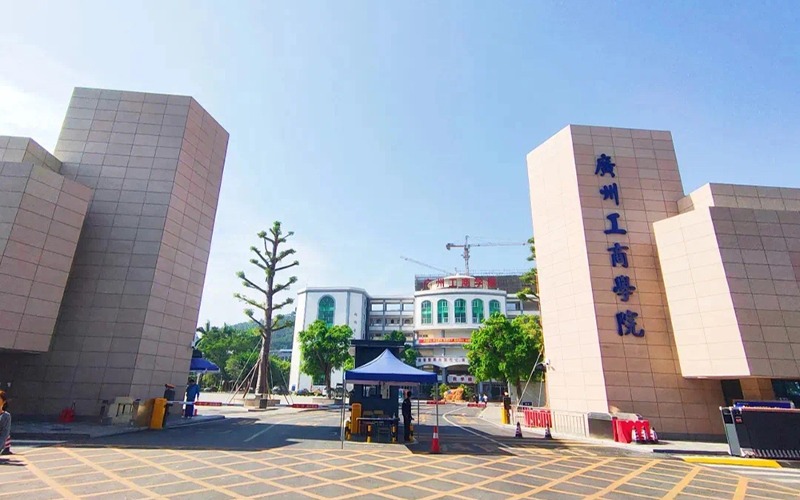 高技雙學(xué)歷升學(xué)特色班招生計(jì)劃