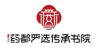 药都严选传承书院