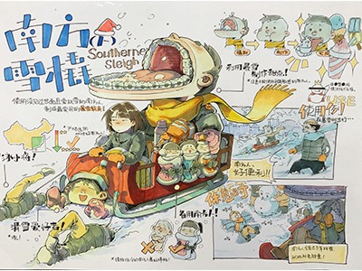 速看！北京大橙子畫室學(xué)員優(yōu)秀的藝術(shù)作品