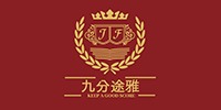 鄭州九分途雅教育