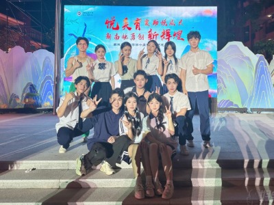 南海執(zhí)信中學(xué)之學(xué)員風(fēng)采展示！