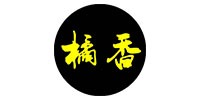 珠海橘香推拿正骨培训学校