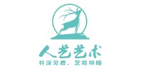 廣州人藝藝術培訓中心