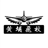 廣西黃埔飛校