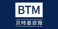  BTM貝特曼移民咨詢
