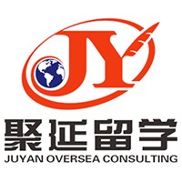聚延出國留學(xué)