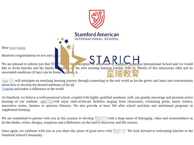 速看！Starich星瑞教育留學(xué)國(guó)際學(xué)校錄取offer震撼來襲