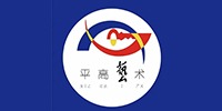 长沙平高艺术培训学校
