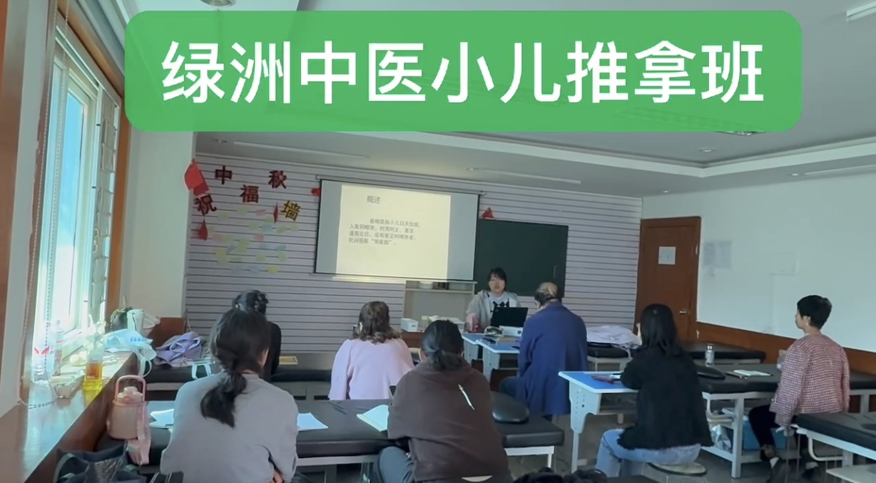 环境/教学