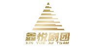 北京鑫悅劇團(tuán)