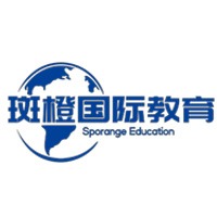 斑橙國際教育