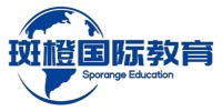 斑橙国际教育