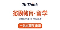 To Think 拓思教育