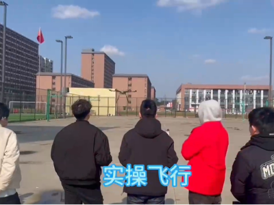速看！成都星為航控培訓(xùn)學(xué)校熱烈的教學(xué)現(xiàn)場