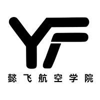 廣東懿飛航空學(xué)院