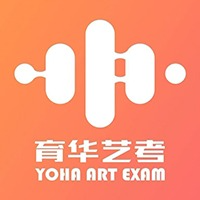 天津育華藝考培訓(xùn)學(xué)校