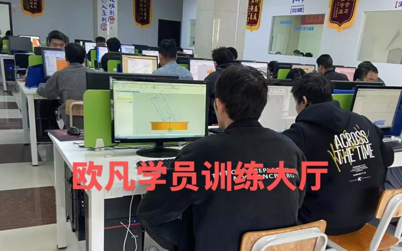武漢MoldFlow模流分析培訓(xùn)班