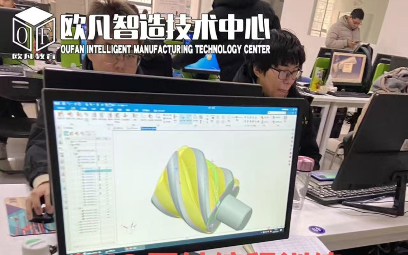 武汉汽车冲压模具设计专业培训班