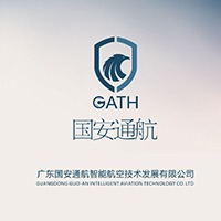 国安通航无人机培训广州增城校区