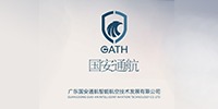 國(guó)安通航無(wú)人機(jī)培訓(xùn)廣州增城校區(qū)
