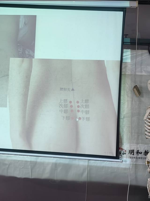 环境/教学