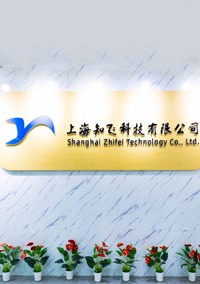 上海知飞无人机培训中心