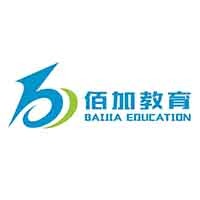 合肥佰加高復學校