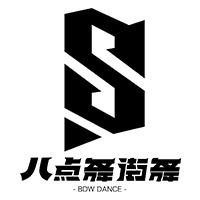 溫州八點舞舞蹈培訓學校