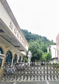 贵阳新未来高考补习学校