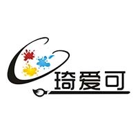 深圳琦愛可培訓中心