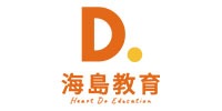 香港海岛教育