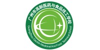 廣州高新醫(yī)藥與食品技工學(xué)校