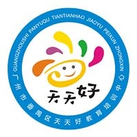 广州天天好教育