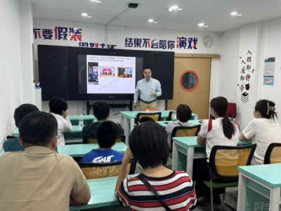 天天好教育培訓(xùn)的教學(xué)現(xiàn)場(chǎng)好不好？