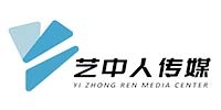 广州艺中人传媒培训学校
