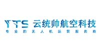 青岛云统帅无人机培训学校