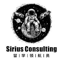Sirius留学领航员