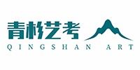 陜西青杉藝考教育