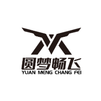 上海圆梦畅飞无人机培训基地