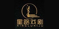 乌鲁木齐星路戏剧艺术工作室