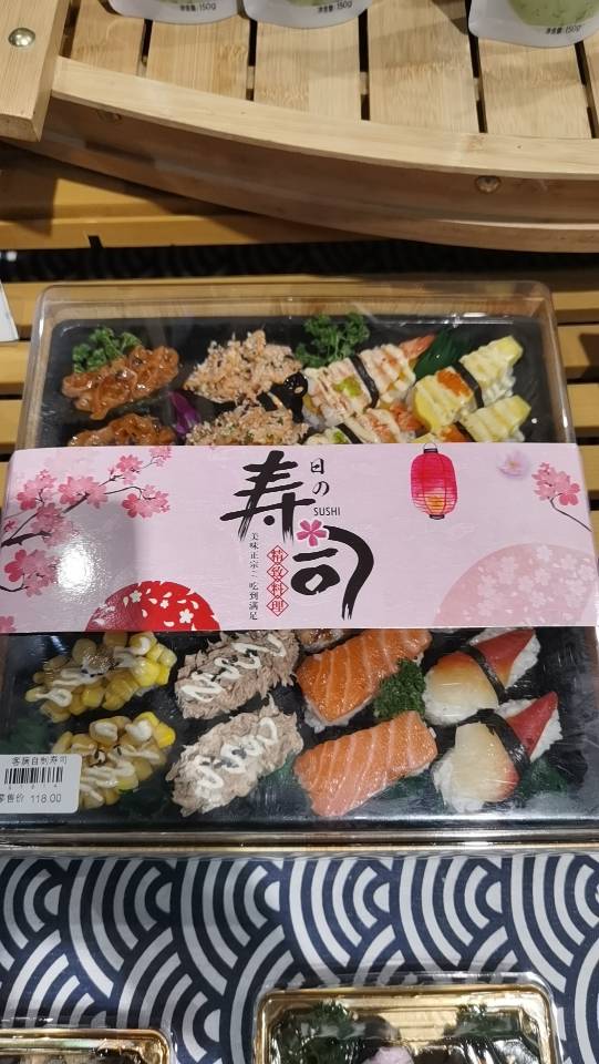 环境/教学