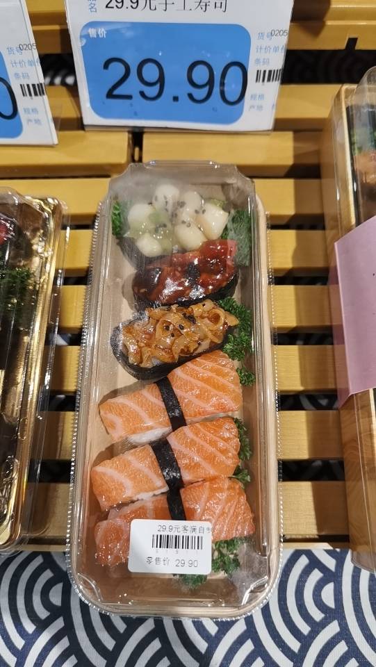 环境/教学