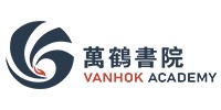万鹤书院