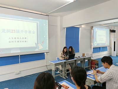 直擊真實(shí)課堂！聚創(chuàng)考研熱烈的教學(xué)現(xiàn)場(chǎng)