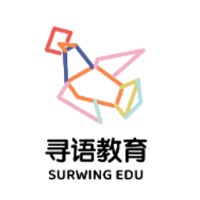 杭州寻语教育