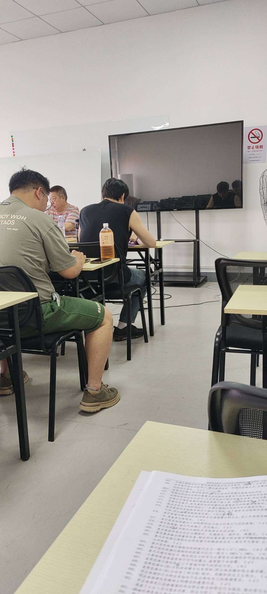 环境/教学